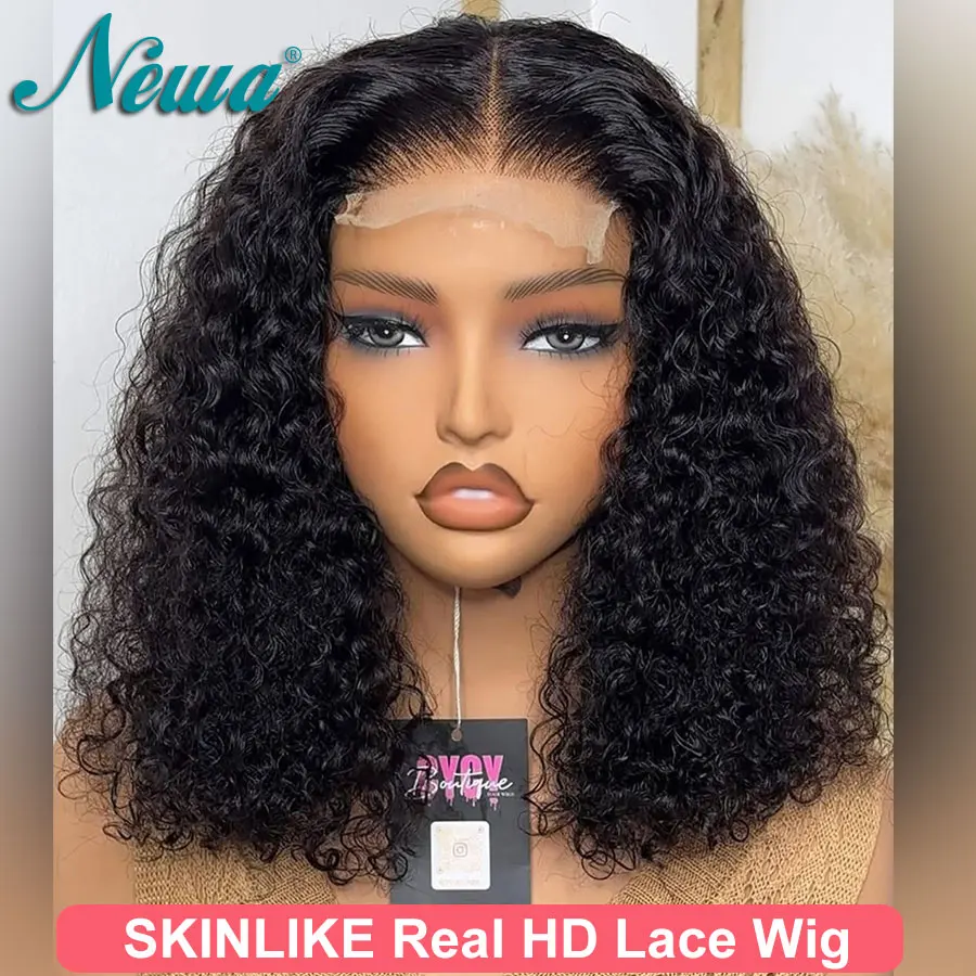 Newa Hair Bob Wig C… - image