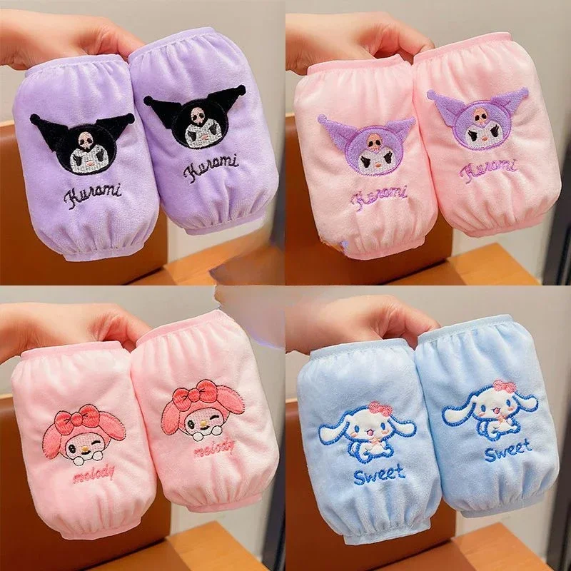 Sanrio Cinnamoroll Sleeves Girls Autumn and Winter Anti-fouling Stain-resistant Cute Cartoon Children's Sleeves Warm Sleeves