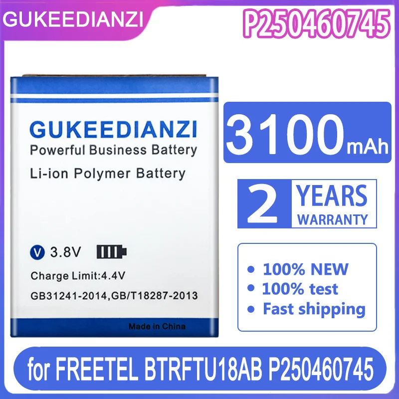 

GUKEEDIANZI Replacement Battery P230460744 2900mAh/3100mAh for FREETEL BTRFTU18AB P250460745 Priori 5 priori5