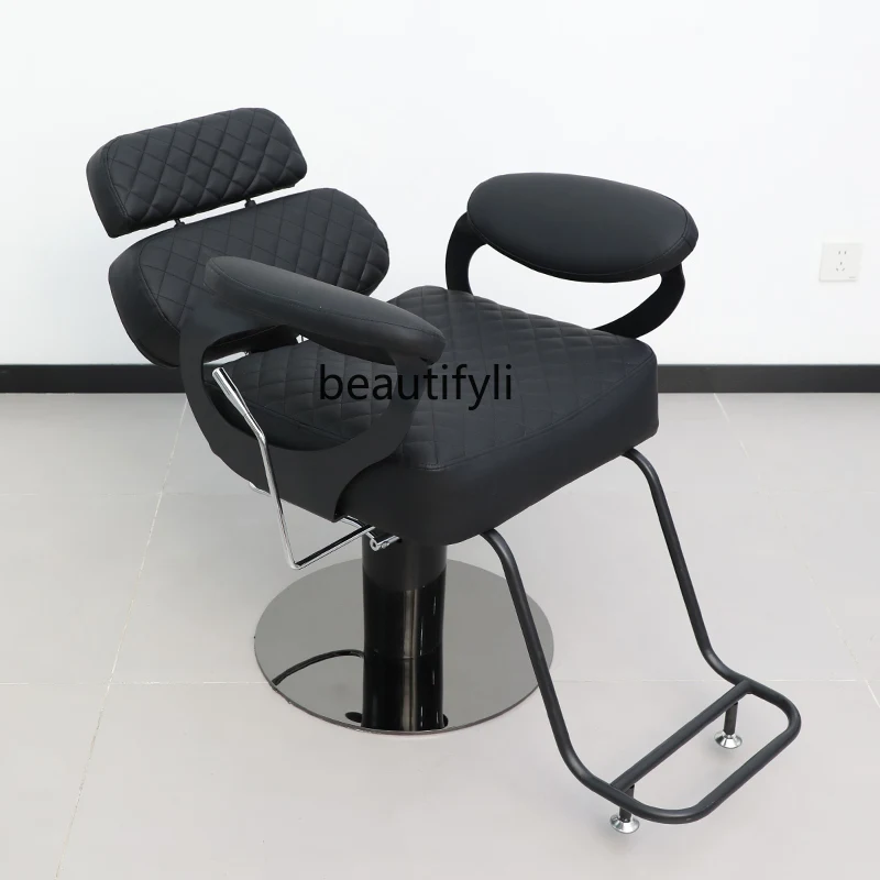 Barber shop chair, hairdressing shop hair cutting stool can be lifted and rotated to put down the perm and dyeing chair