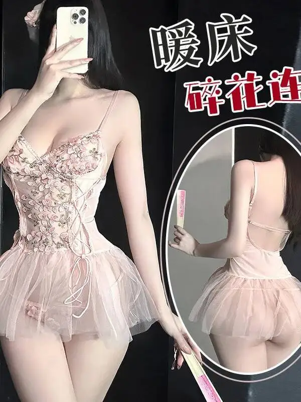 Boate sexy puro desejo profundo v flor bordado vestido semelhante a inchado sem costas profundo v suspensórios sem mangas vestido de malha 52m1