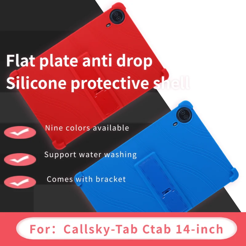 

Для Callsky-Tab Ctab 14-дюймовый чехол для планшета, приятный для детей, мягкий силиконовый чехол с регулируемой подставкой для планшета