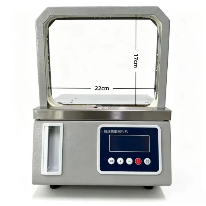 Automatic OPP Strapping Machine 110/220V for Banknote Vegetable Paper
