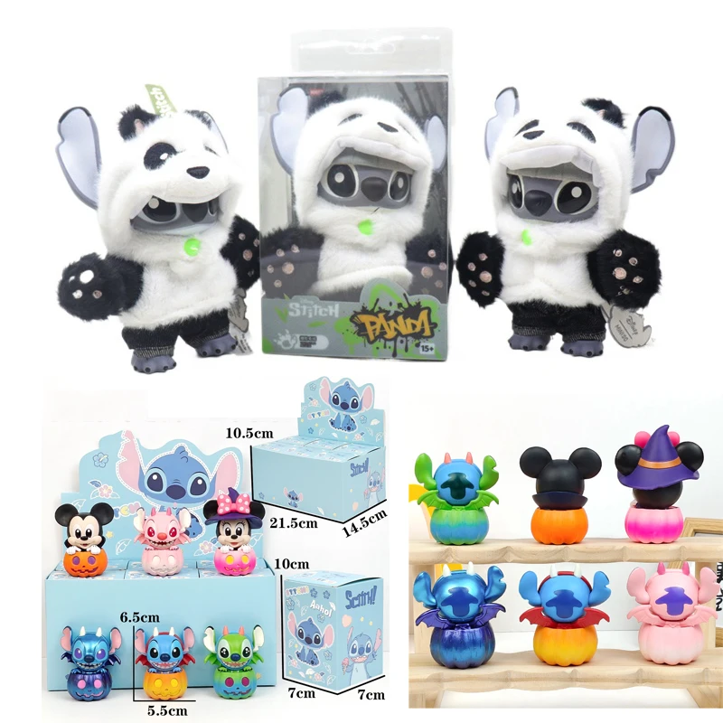【在庫あり】新品公式ミニソ スティッチ ジェンズストリート限定版 パンダビニールドール＆バッグチャーム トレンディファッションアクセサリーギフト
