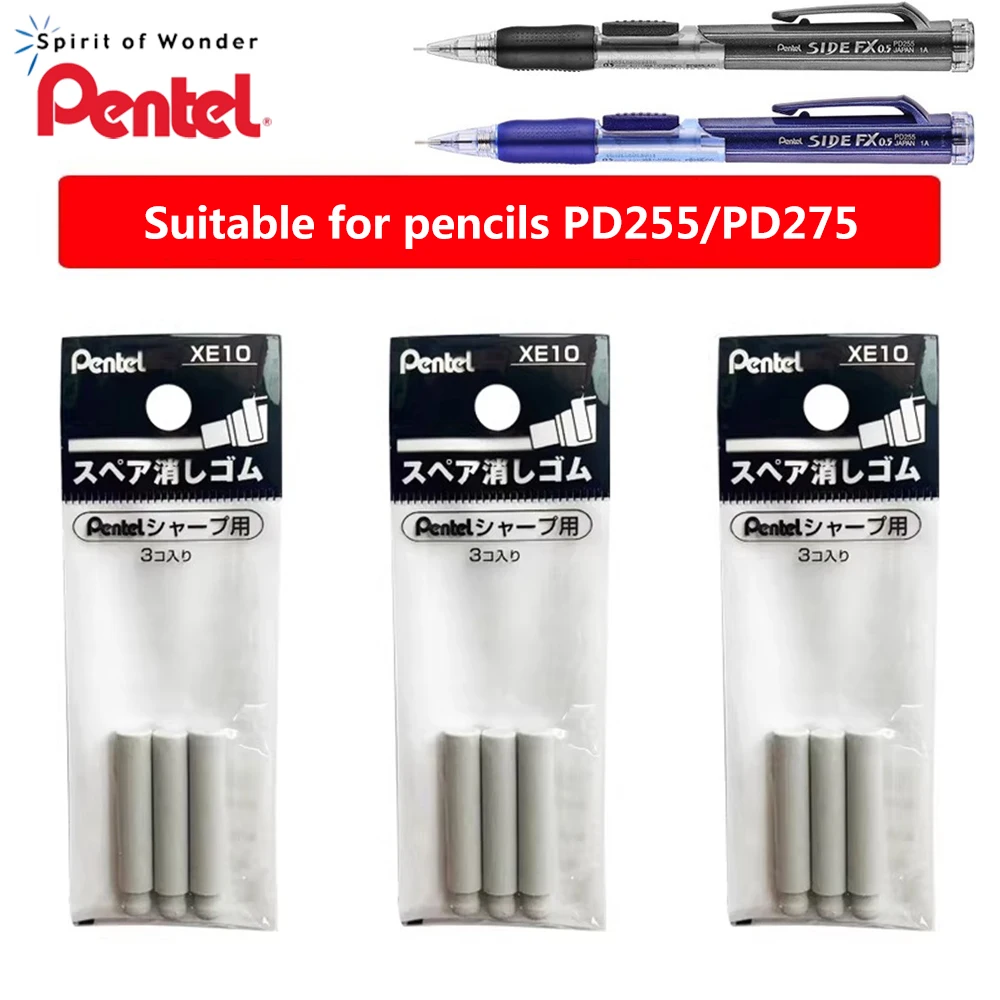 3pcs/pack Pentel XE10 Eraser Core Replacement for PD275/PD255 Student Mechanical Pencils Extra Long Erasers Office Supplies