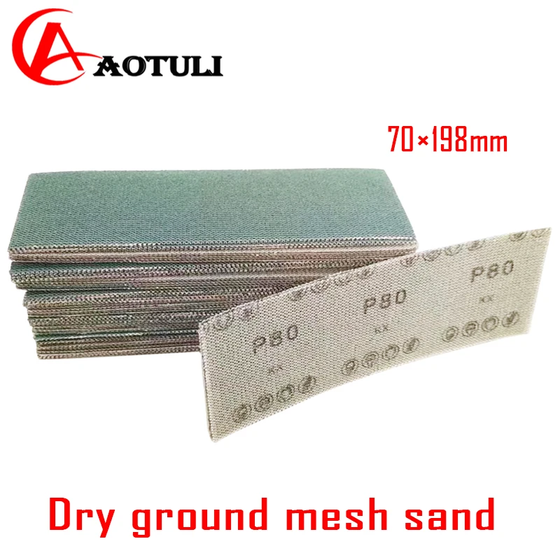 Dry Mesh Sand For FESTOOL /Mirka etc sander 70×198mm Car Paint Putty Sanding Hand Grated Mesh Sandpaper  Flocking Abrasive