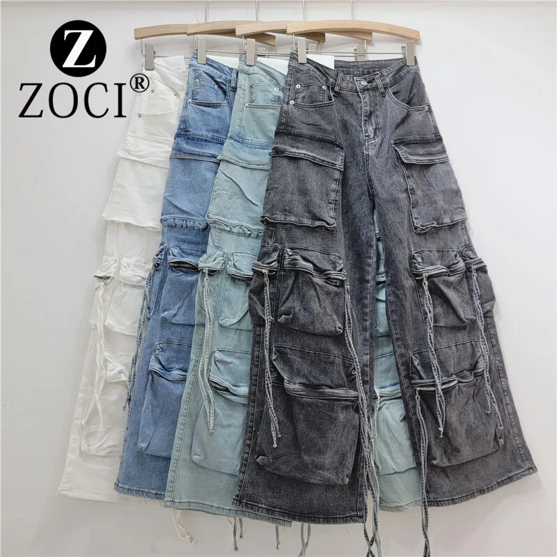 [zoci] Handsome Multi Pocket Elastic Denim Work Pants Women Autumn, High Waist, Loose Fit, Versatile Straight Leg