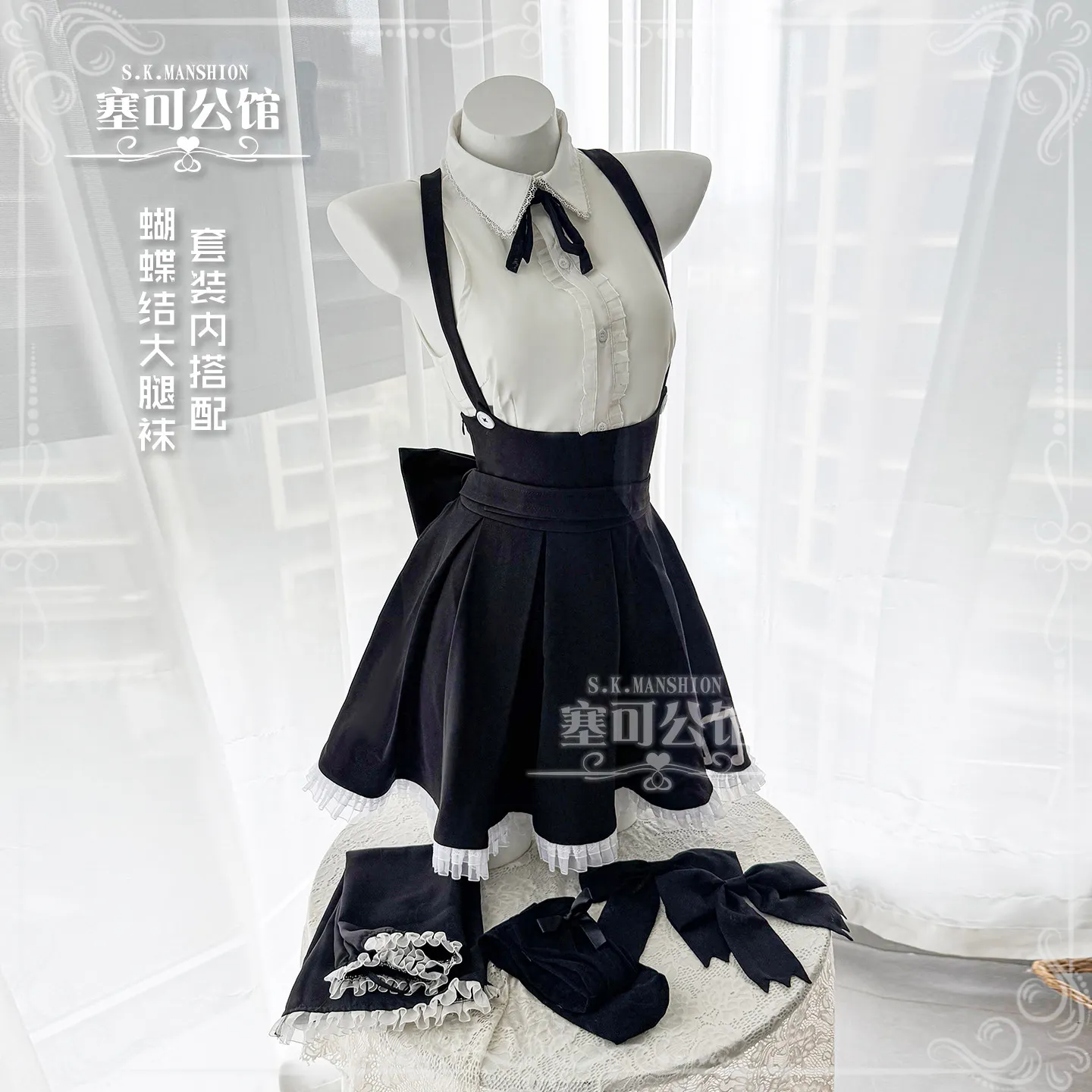 

Miku Cosplay Costume Gothic Dress Wig PFull Set Uniform Props Accessories Women Halloween Carnival Party