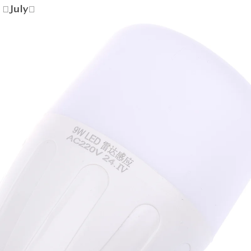 5/7/9W 220V เรดาร์ LED Sensor หลอดไฟ Motion เปิดใช้งานไฟ LED Light Radar Sensor Light Corridor Sensor Light