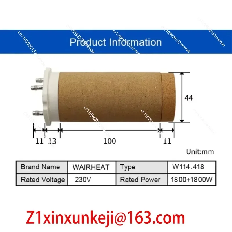 114.418 220V 1800+1800W HEATER  for VARIMAT V2 / VARIANT T1 WELDING MACHINE