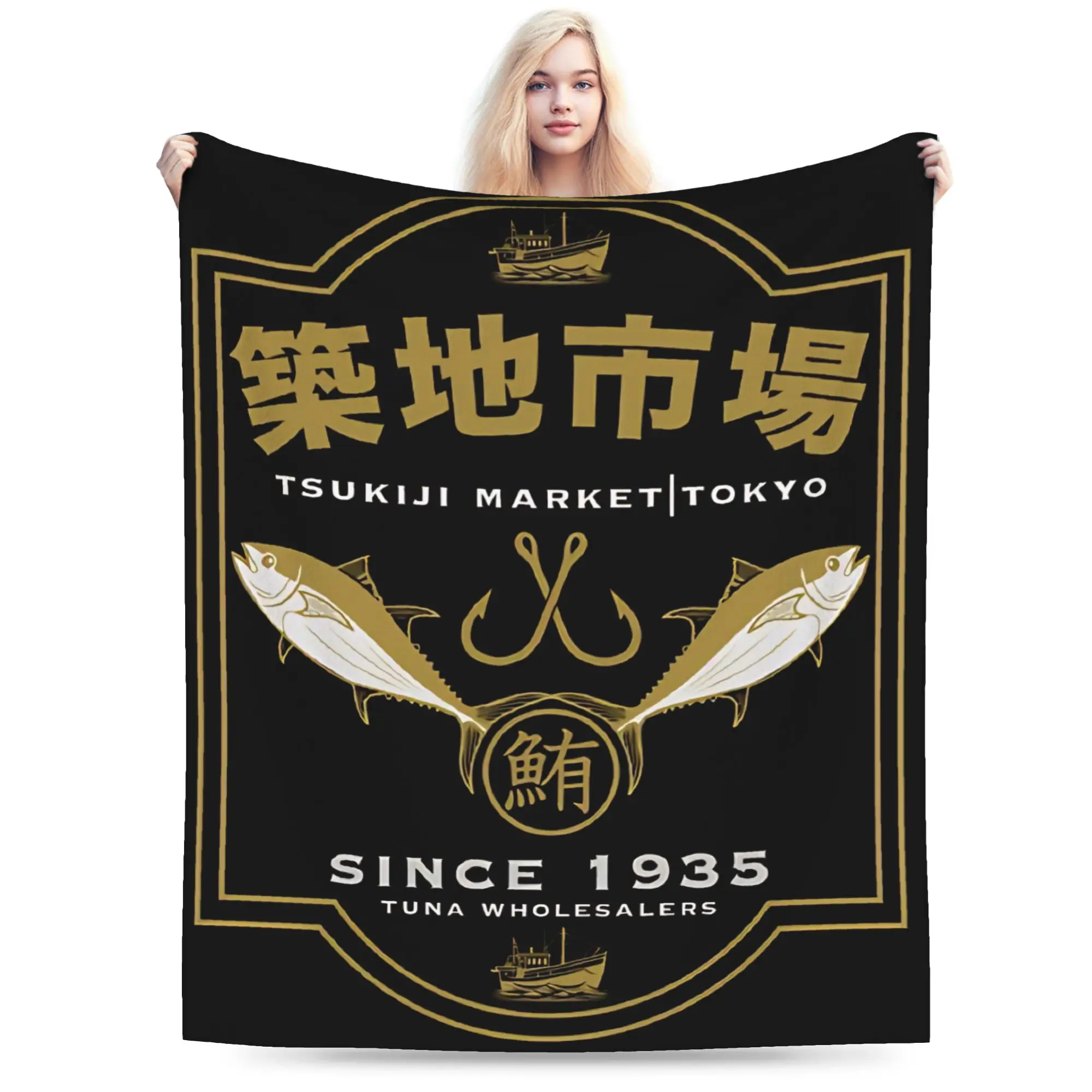 Comfort Funny Tsukiji Fish Market Tokyo Blanket Stuff Home Decorative  Blanket Throw Super Soft Velvet for Travel