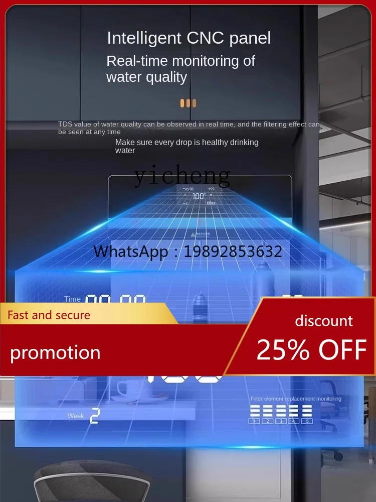 PYH Direct Drinking Water Dispenser Commercial Stainless Steel RO Reverse Osmosis Water Purifier Straight Drinking Machine
