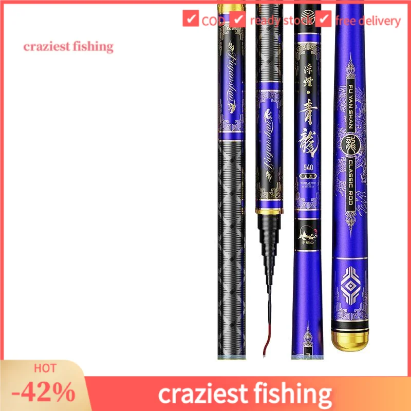 

New High Carbon Ultra-Light Compact Stream Fishing Rod 28-Tone Sensitive Thin Design Hand Pole Wild Carp and Freshwater Fish