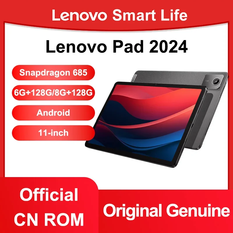 Lenovo tablet novo pad 2024 qualcomm snapdragon 685 8 núcleos android 11 Polegada 8g 128g wifi cinza aprendizagem escritório entretenimento