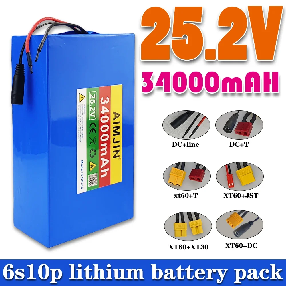 6S10P 25.2V 34000mAh 18650 lithium-ion rechargeable battery pack with BMS for scooters+25.2V 2A charger