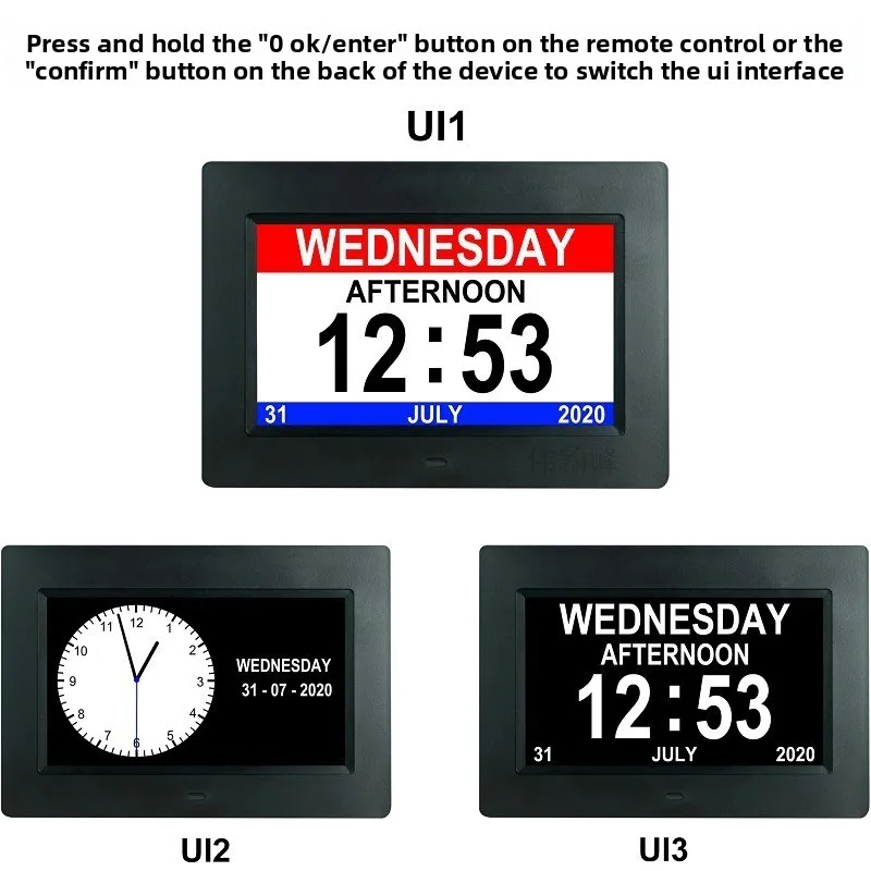 Digital gift photo frame 7 inch 8 inch LCD clock machine, calendar alarm clock