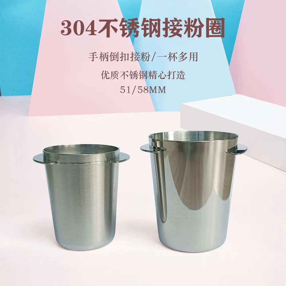 Stainless‑Steel Dosing Cup 54mm Three‑Ears Bottomless Solid Wood Handle Coffee Accessory Set for Espresso Machine