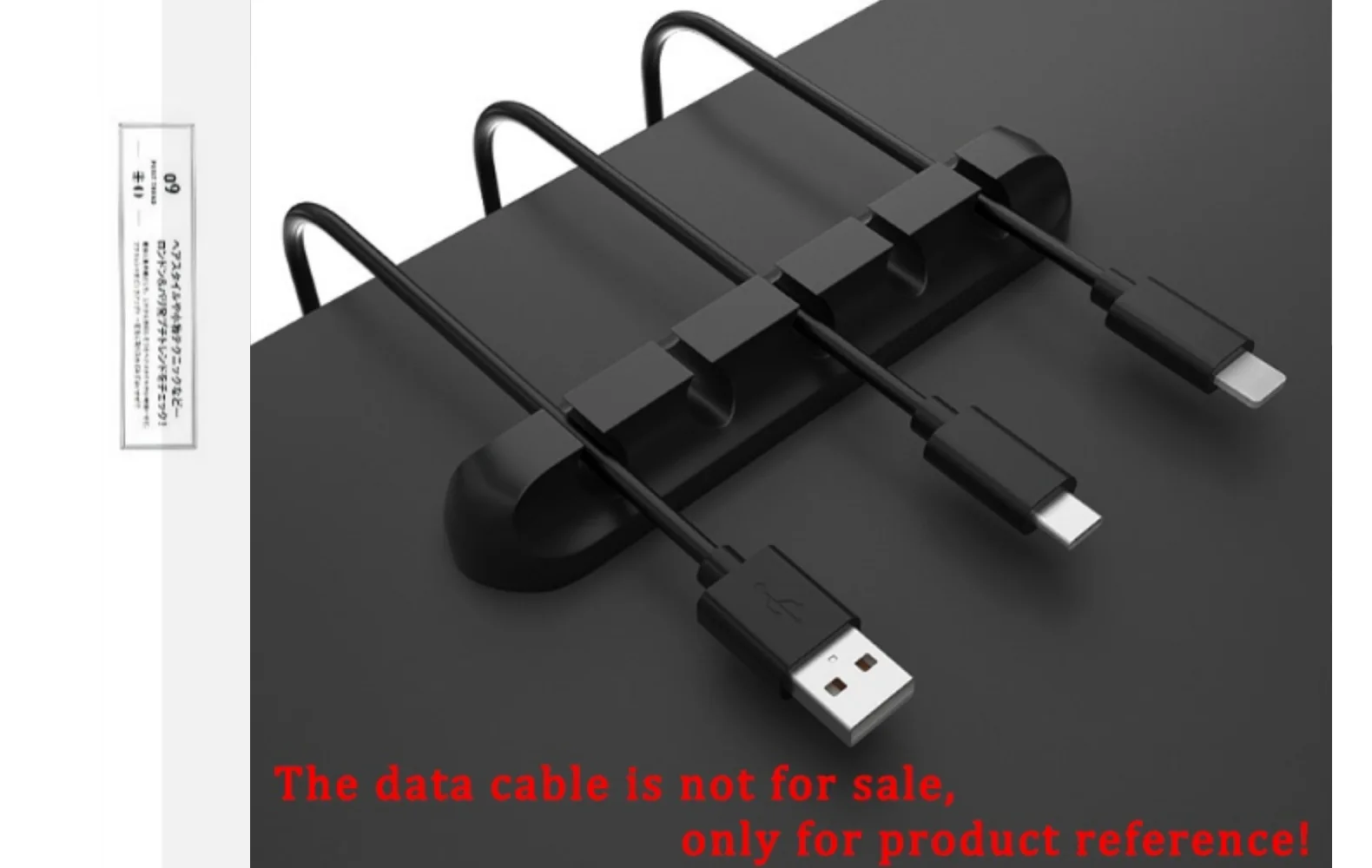 Selbstklebender Kabelhalter für Netzkabel, Feststehender Kabelorganizer für Stecker, Maus, Kopfhörer, Handy-Datenkabel, Kartenhalter, Silikon, Desktop – Detail 13