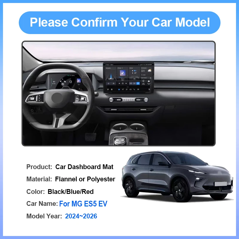 Car Stickers For MGS5 EV MG ES5 ES34 2024 2025 2026 Dashboard Rug Cover Dash Mat Protective Avoid Light Carpet Auto Accessories