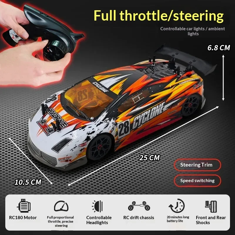 하이보 스타 1:18 풀 사이즈 원격 조종 드리프트 고속 자동차 사륜구동 조종 가능한 라이트 드리프트 레이싱카 장난감 선물