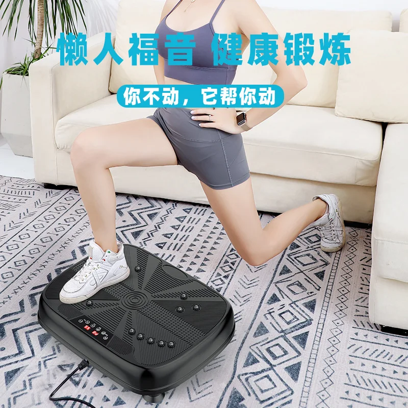 Whole Body Vibration Plate, Rhythmic Shaking Machine, Standing Idle Shaking Machine, Waist, Legs, Excess Fat, Lower Abdomen