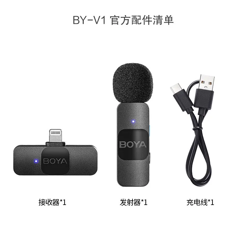 microfono-wireless-y-v20-uno-a-due-by-v1-by-v2-by-v10-microfono-lavalier