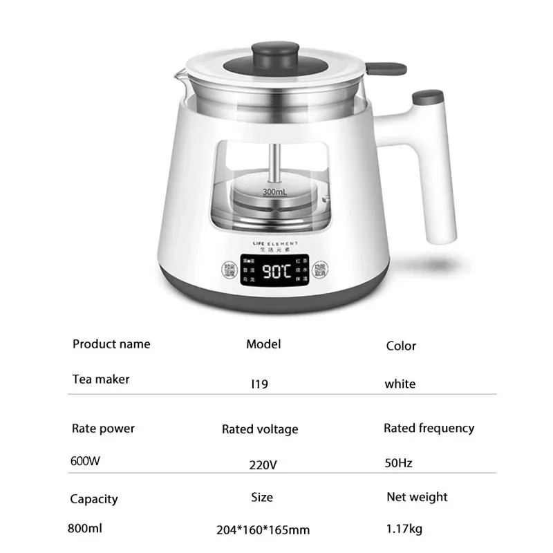 Hervidor eléctrico de 800ml, tetera automática, bote de agua hervida inteligente, pulverizador, mezclador de té automático con filtro, olla para conservar la salud, 220V