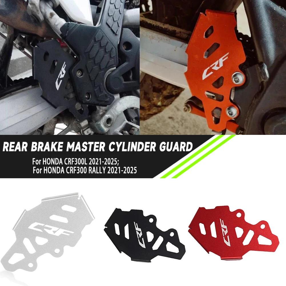 Rear Brake Master C… - image