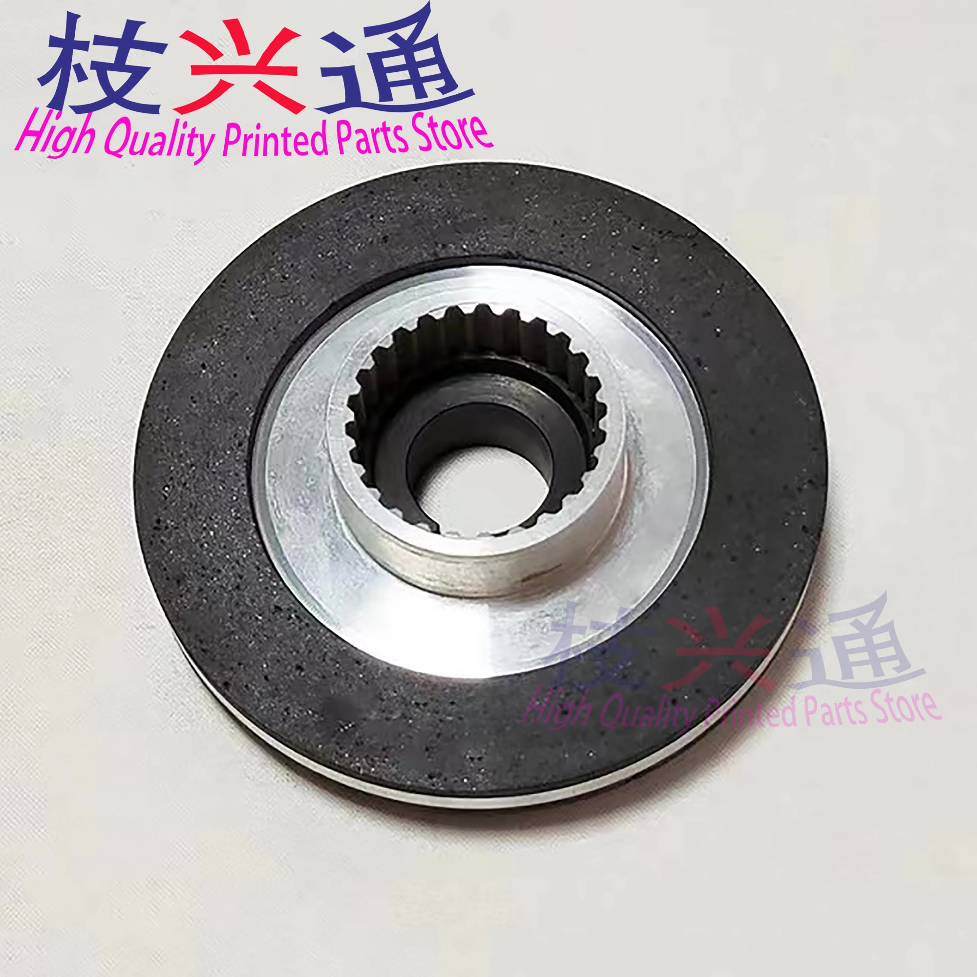 High quality ManRoland 700 95*33*23MM 23Teeth Brake Pads With Tooth Sleeve For Man Roland 700 Printing Machinery Spare Parts