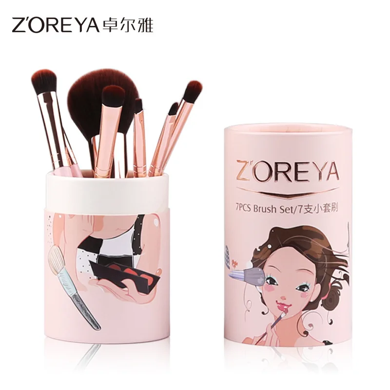 ZOREYA Mini 7-Pack Paper Bucket Desktop Dustproof Storage Portable Short Handle Mini Makeup Brush Set