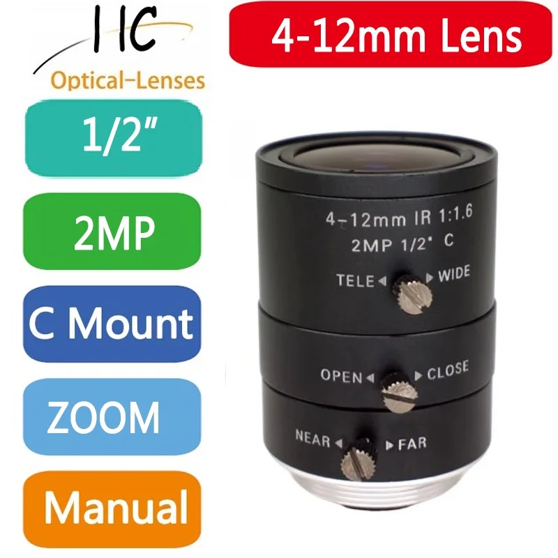 C Mount Varifocal HD CCTV Lens  4-12mm Manual Iris lens 1/2-inch 2MP FA / Machine Vision lenses Camera optical lens C mount