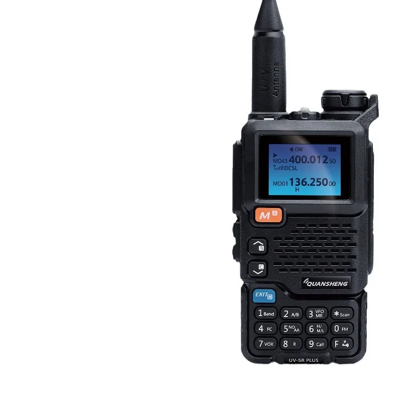 

UV-5Rplus Upgraded Civilian Walkie-talkie Wireless High-power Car Handheld FM Walkie-talkie