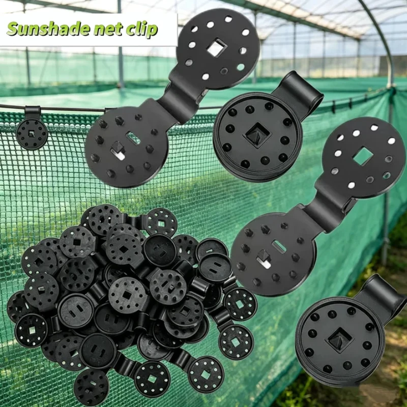 Outdoor-Schattennetz-Clips Markisen-Clips Schattentuch-Kunststoffclips Camping-Garten-Zubehör Zaunnetz-Befestigungsklammern