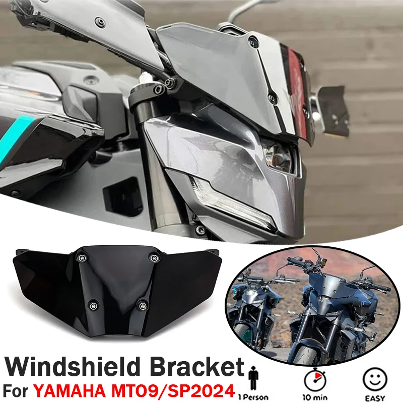

For YAMAHA MT-09 MT09 SP 2024 Front Windshield Motorcycle Accessories Windshield Front Windshield Wind Deflector Fairing Lower