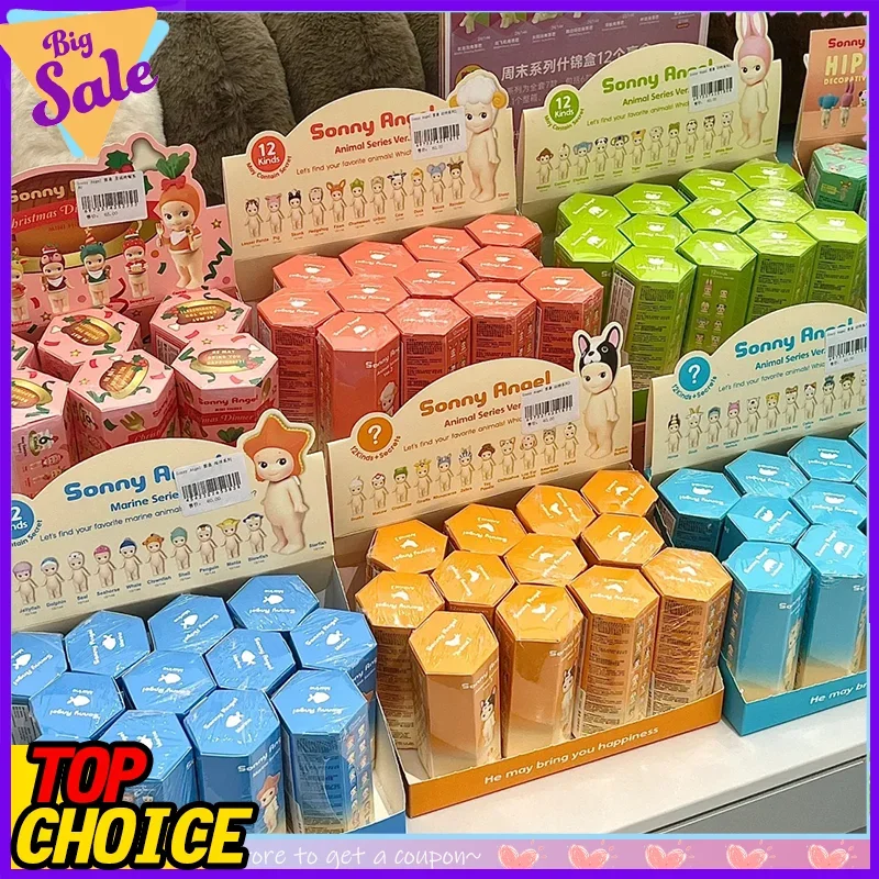 Sonny Angel Animal Series, colección básica de dulces florales marinos, nueva caja sin abrir, decoración para salpicadero de coche, bonito regalo Kawaii para