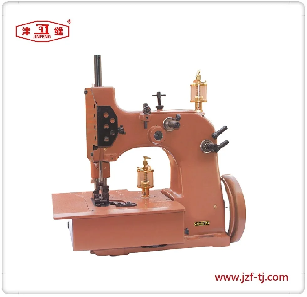 GN20-3A carpet binding machines carpet closing sewing machine overedging sewing machine