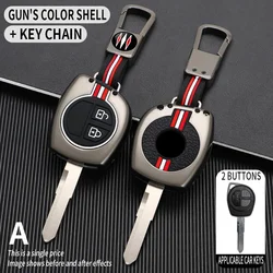 Metal Car Key Cover Fob Case Shell for Suzuki Swift Ignis Vitara Liana Ciaz Baleno SX4 Grand Ciaz Spresso Celerio Jimny Jeemny