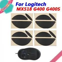 Hot sale 1-10set Mouse Feet Skates Pads For Logitech MX518 G400 G400S wireless Mouse White Black Anti skid sticker Connector