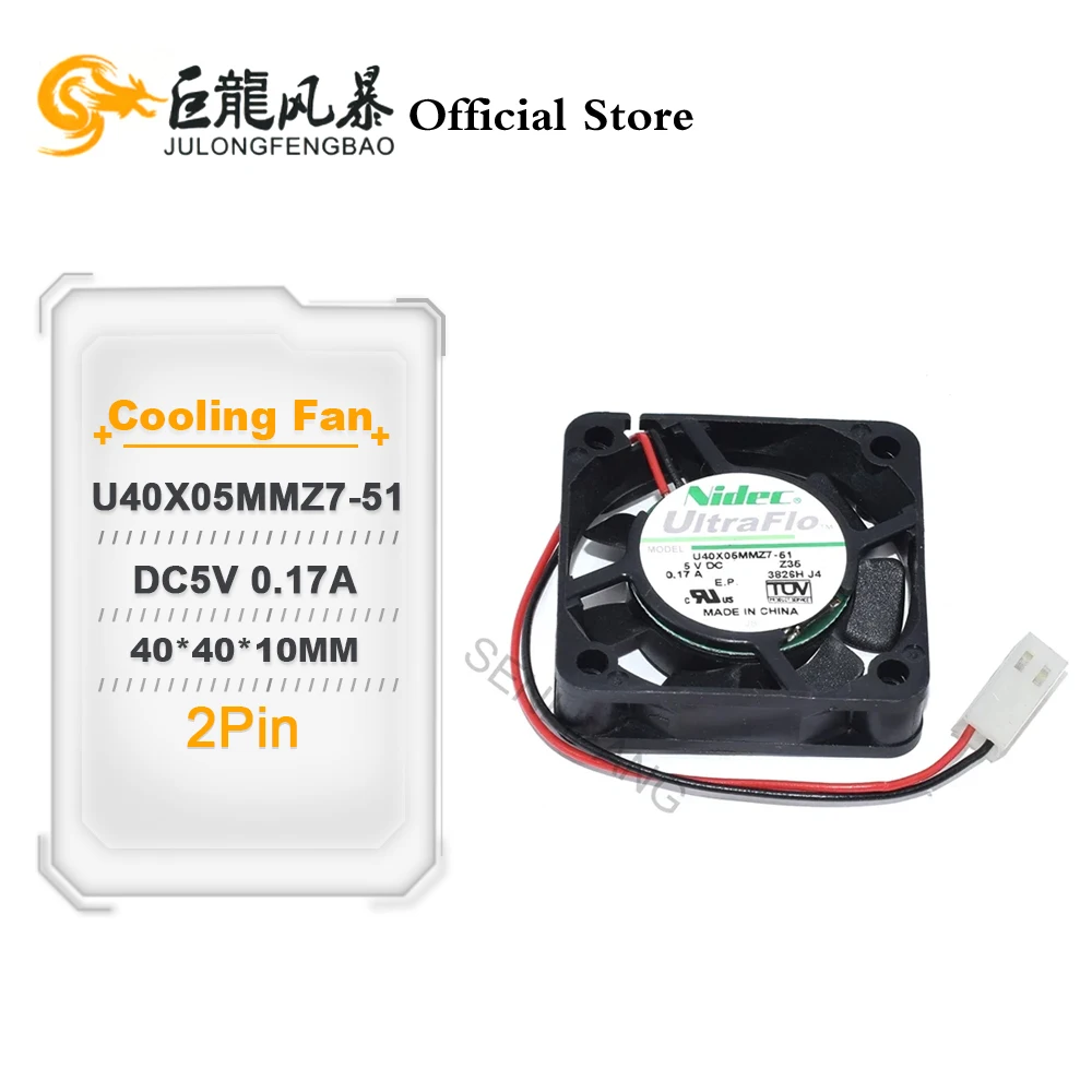 40*40*10MM U40X05MMZ7-51 Z35 4212H DC5V 0.17A P5 Cooling Fan 2Pin