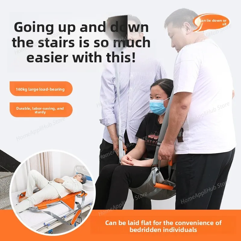 Elderly Shifting Sling Home Nursing Aid Belt Patient Transfer Mat Disabled Shifting Seat Pad Wheelchair Transport Belt