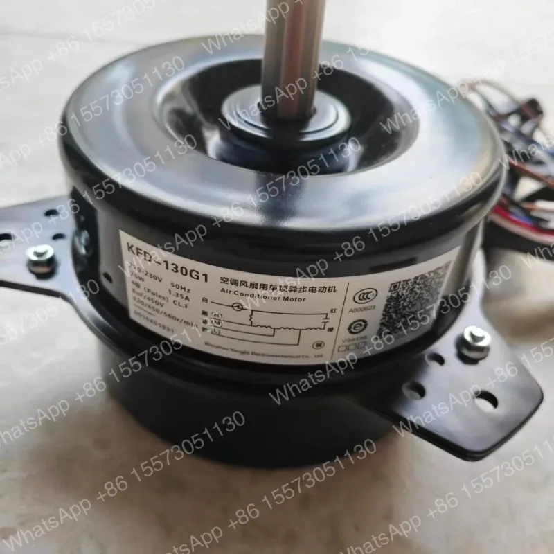 KFD-130G1 (0010451931) Applies central air conditioner external fan motor brand