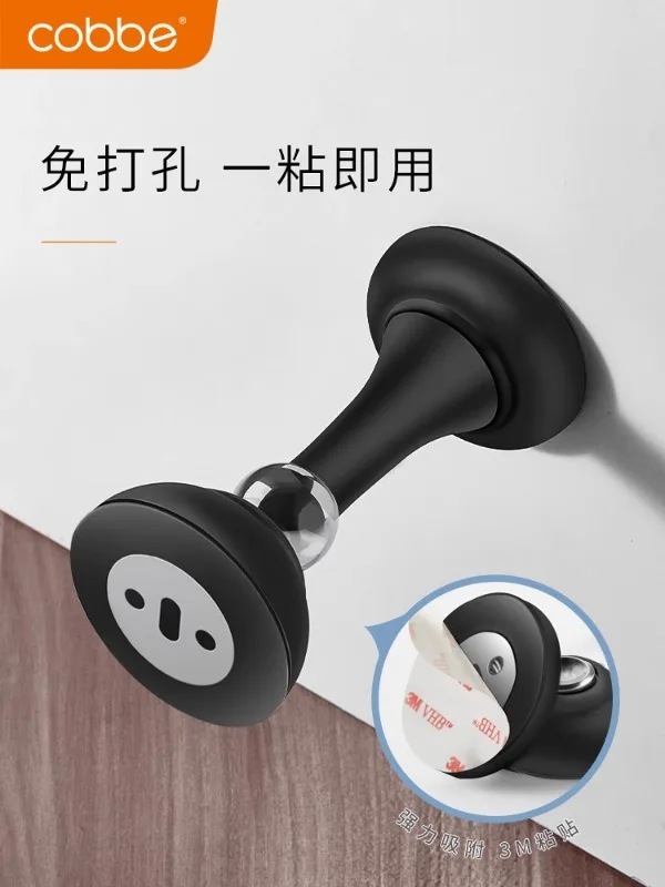 Non perforated door suction toilet door suction door rear anti-collision silicone new door collision silent door stopper