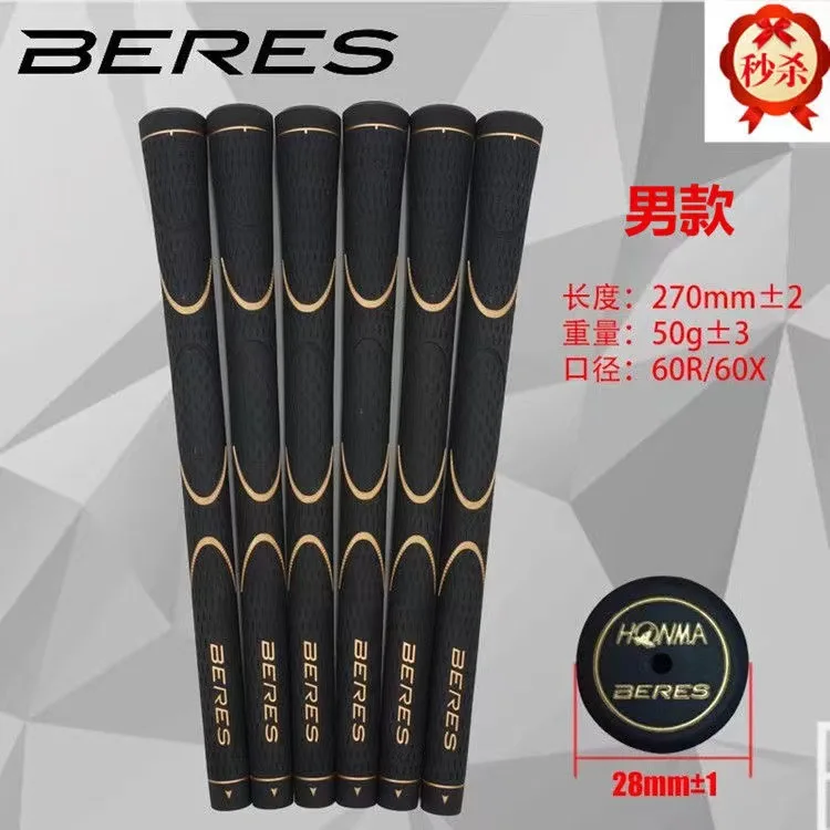 1pcs Hot Sale Golf Grip Club Iron And Wood Grip Honma AERES Golf Golf Grips Ready Stock