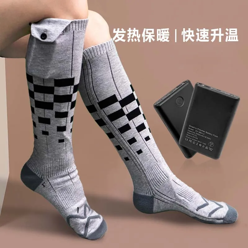 Electric Heating Socks Cold-Proof Winter Warm Thermal Socks Fast Heating Warm Winter Socks Washable for Outdoor Skiing Hiking