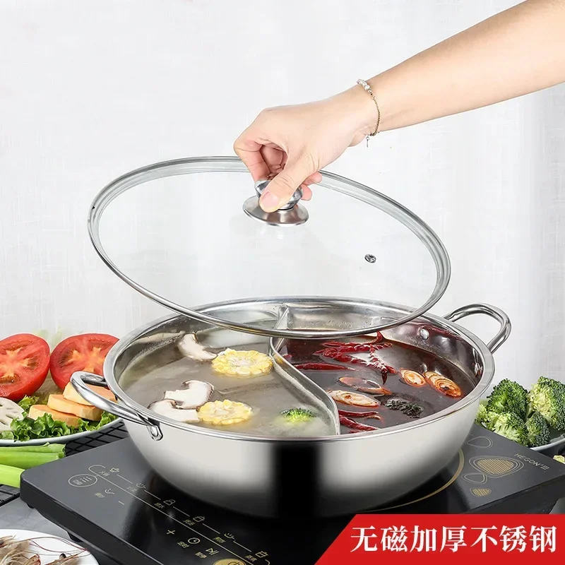 Stainless steel mandarin duck pot, hot pot pot, household induction cooker, binaural clear soup and spicy hot pot