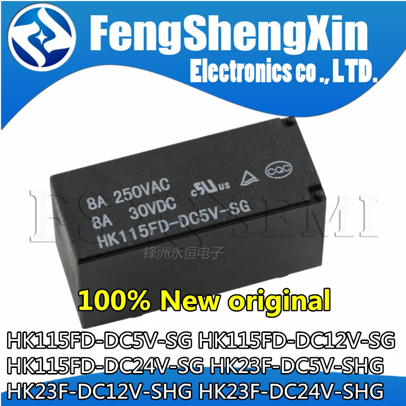 

10pcs HK115FD-DC5V-SG HK115FD-DC12V-SG HK115FD-DC24V-SG HK23F-DC5V-SHG HK23F-DC12V-SHG HK23F-DC24V-SHG Relay