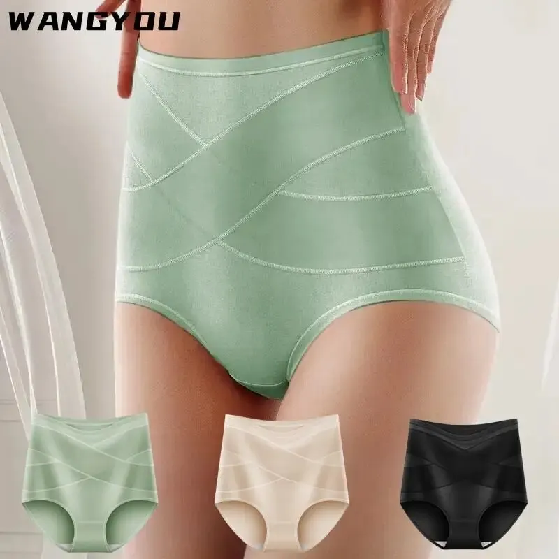 3pcs Women Cotton Panties Seamless High Waist Buttock Lifting Soft Fitness Sports Casual Briefs Comfy Breathable Stretchy