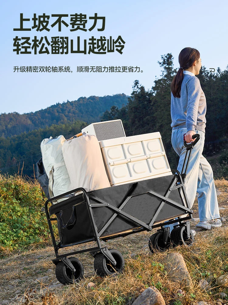 Outdoor Camper, Foldable Camping Small Trailer, Picnic Camping Courier Cart, Children's Lying Trolley, Portable