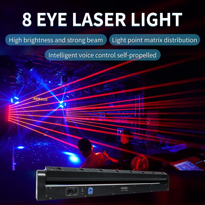 المرحلة 8 عيون تتحرك رئيس ضوء DMX512 تتحرك رئيس الإضاءة DJ أضواء ديسكو لحدث حفل الزفاف
