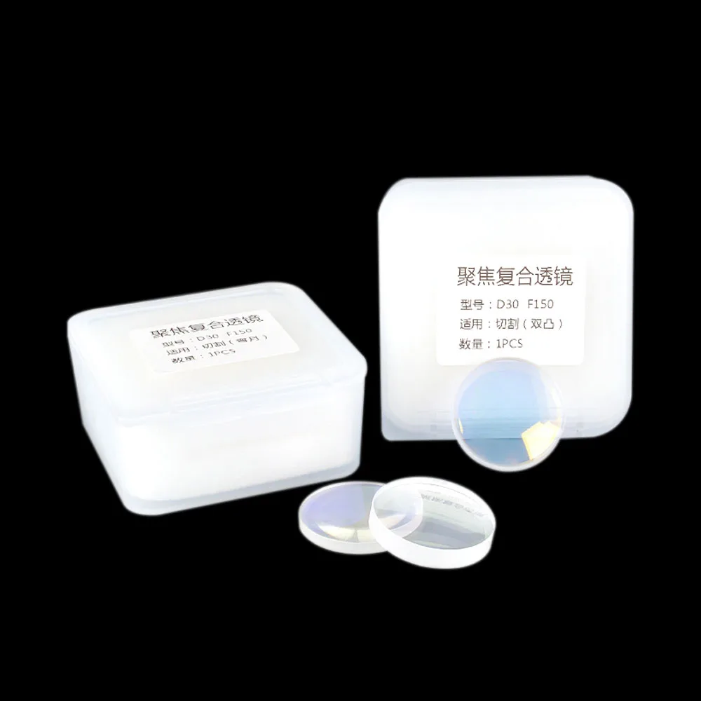 BOCI Laser Cutting Collimating and Focusing Lenses D32 D37 F150 F200 F300 for BLT310 BLT421 BLT461 BOCI Fiber Laser Cutting Head - Image 2